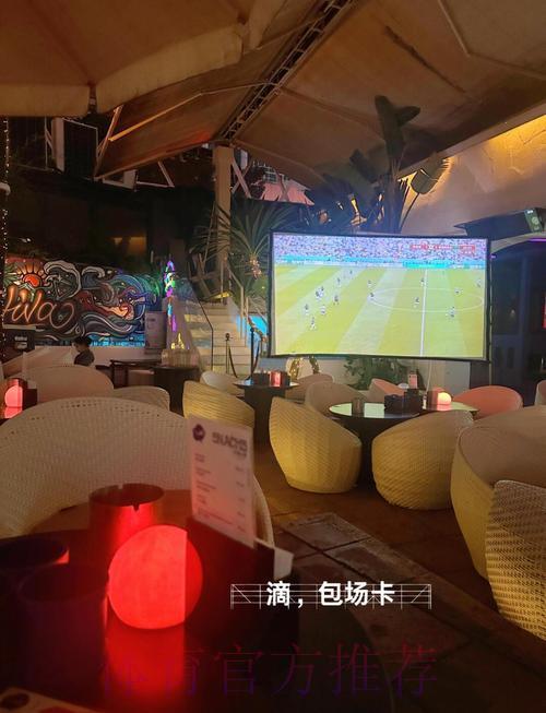 畅享世界杯全站娱乐体验 畅享世界杯全站娱乐体验
