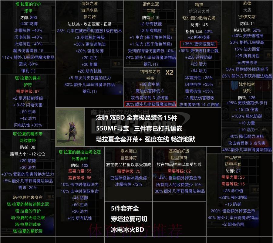 世界杯外围平台奖金提取全攻略