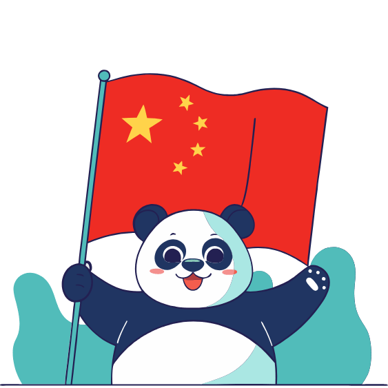 世界杯直播额简介